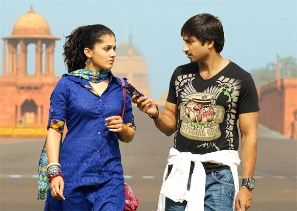 SAHASAM MOVIE AND SONGS