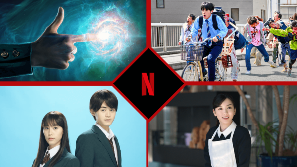 Live-Action Anime Adaptations Coming to Netflix in 2023 and Beyond